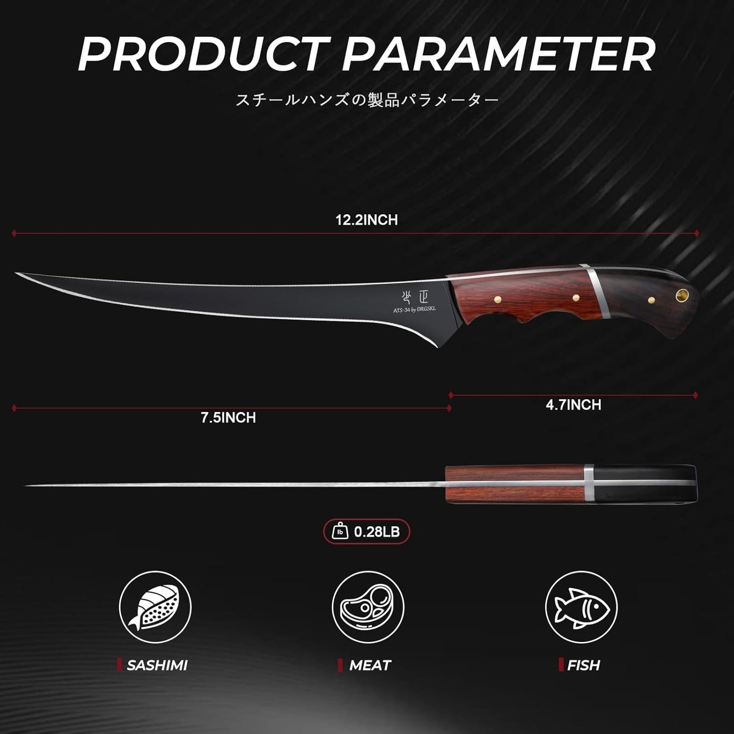 Fish Fillet Knife 7inch - Black Meat Slicing Knife in High Carbon Steel, Boning Knives for Meat Poultry Chicken Trimming, Fish Knives with Wooden Handle, Gift for Men