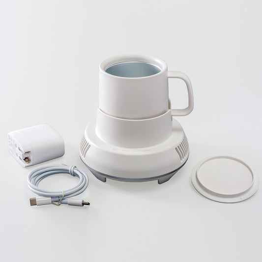 Coffee Warmer, Cup Cooler and Warmer for Desktop, Smart Beverage and Drink Cooling 2 -in-1