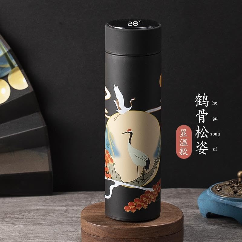 Insulated Coffee Tea Travel Thermos Mug Water Bottle with Removable Strainer and Temperature Featuring Elegant Asian Art Design - 16.9 fl oz (Black)
