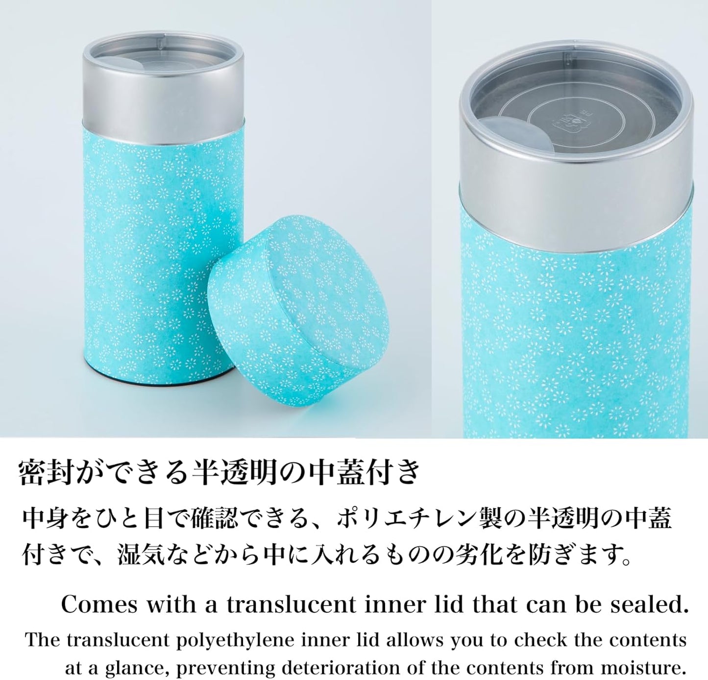 NOREN Japanese Tea Canister Tin (Yuzen Washi Paper - Small Sakura/Blue), 7.06oz Size/Made in JAPAN with Includes Inner Lid of Airtight Damp-Proof/Kitchen Jar for Loose Leaf Coffee Tea Spice and More