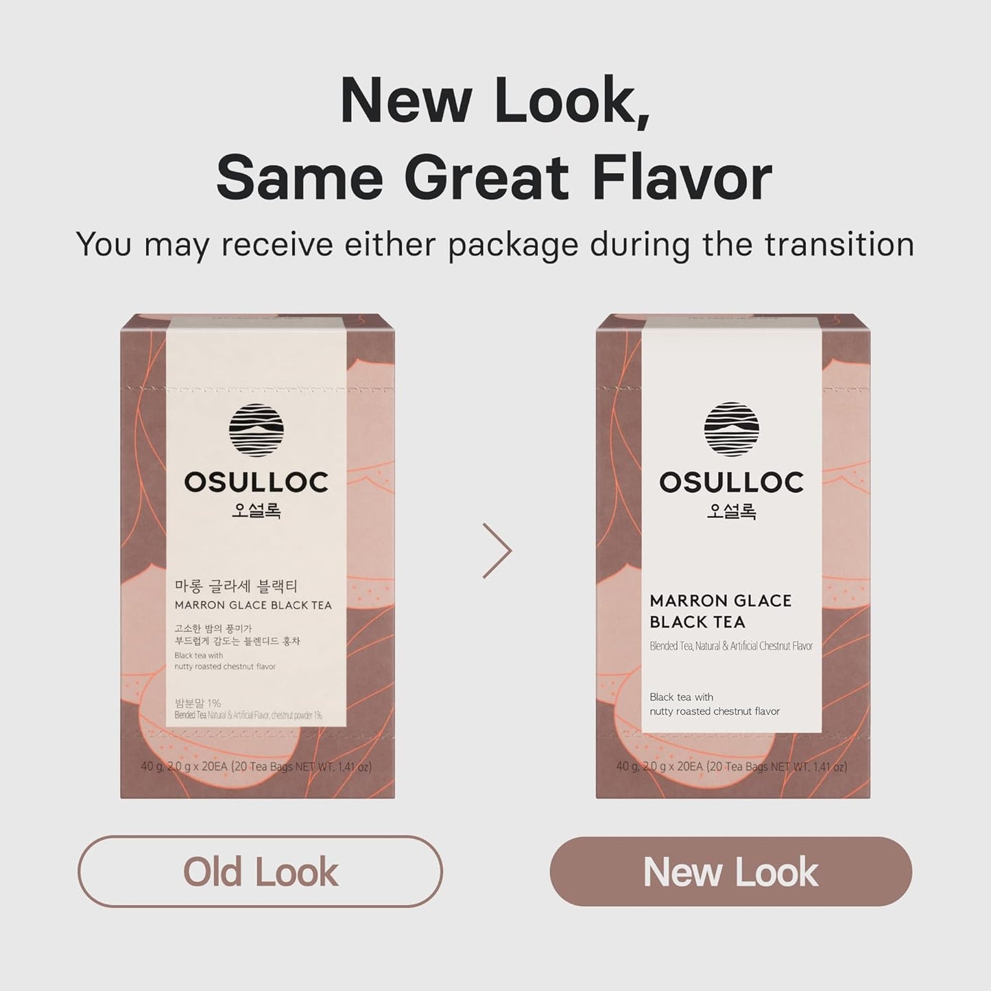 Osulloc Marron Glacé Black Tea, Roasted Chestnut Flavored, Sweet & Elegant Black Tea, Premium Tea Bags from Jeju Island, 20 count, 1.41oz