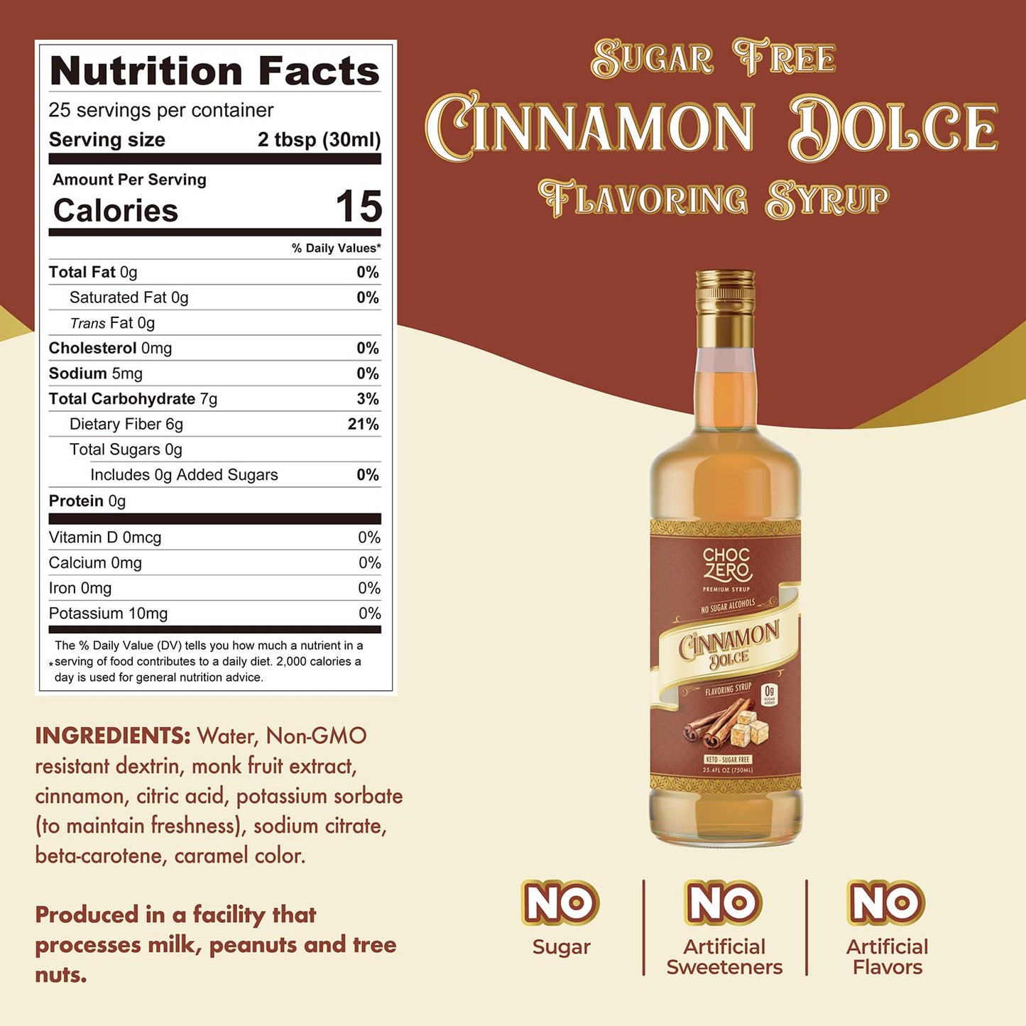 ChocZero Sugar Free Coffee Syrup, Cinnamon Dolce Flavor, Simple Syrup Drink Mix, Brown Sugar Latte, Protein Shakes & Baking, Gluten Free, All Natural, 25.4 Ounces (Pack of 1)