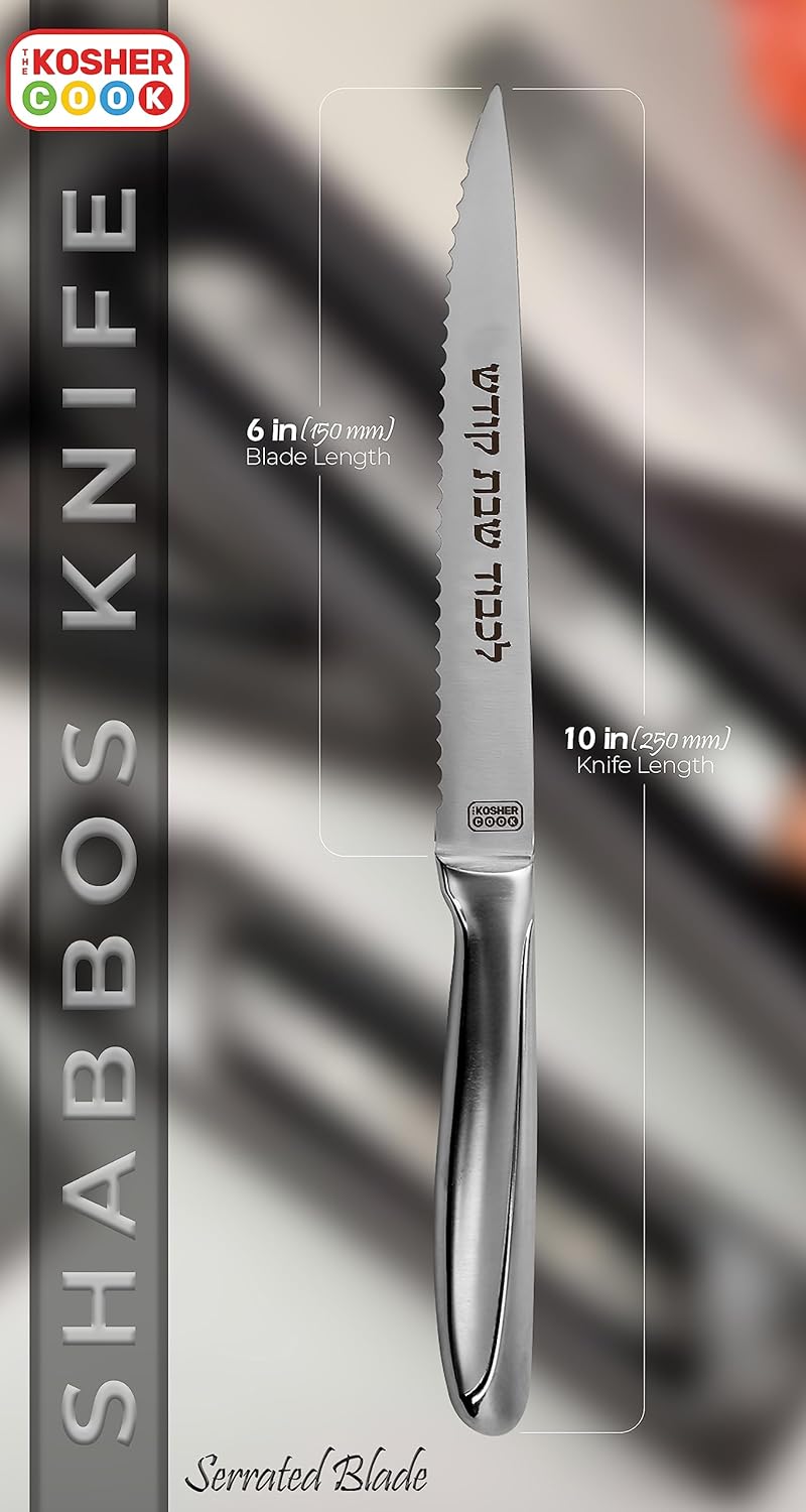 Premium Stainless Steel Challah Bread Knife - 6" Serrated Blade and Elegant Silver Handle - Perfect for Shabbat, Jewish Holidays