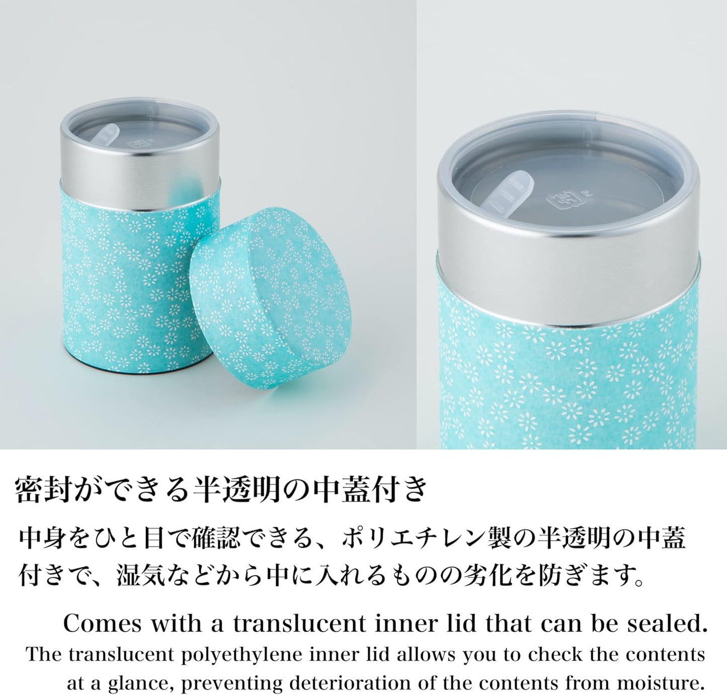 NOREN Japanese Tea Canister Tin (Yuzen Washi Paper), 3.5oz Size Made in JAPAN with Includes Inner Lid of Airtight Damp-Proof/Kitchen Jar for Loose Leaf Coffee Tea Spice and More (Small Sakura/Blue)