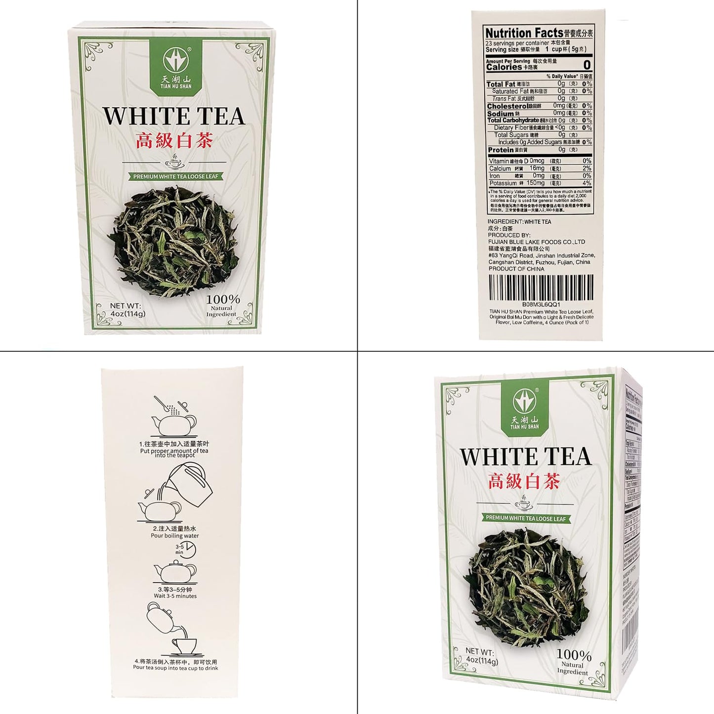 TIAN HU SHAN Premium White Tea Loose Leaf, Original Bai Mu Dan with a Light & Fresh Delicate Flavor, Low Caffeine, Hot & Cold Brew 4 Ounce (Pack of 1)