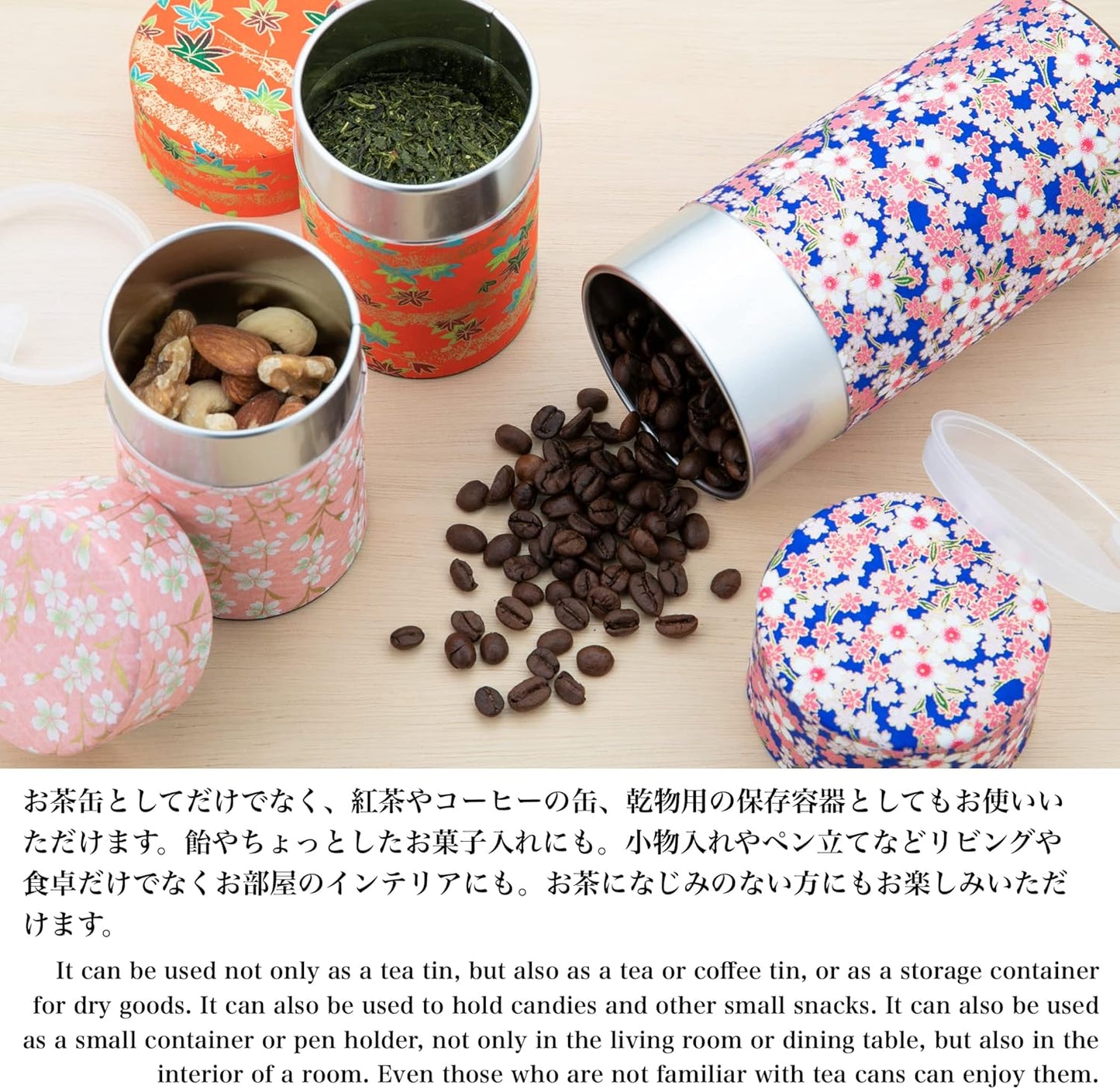 Tea caddy for loose leaf tea japanese washi paper 200g capacity (Sakura of Kyoto,Blue) tea caddies tea tin tea canister
